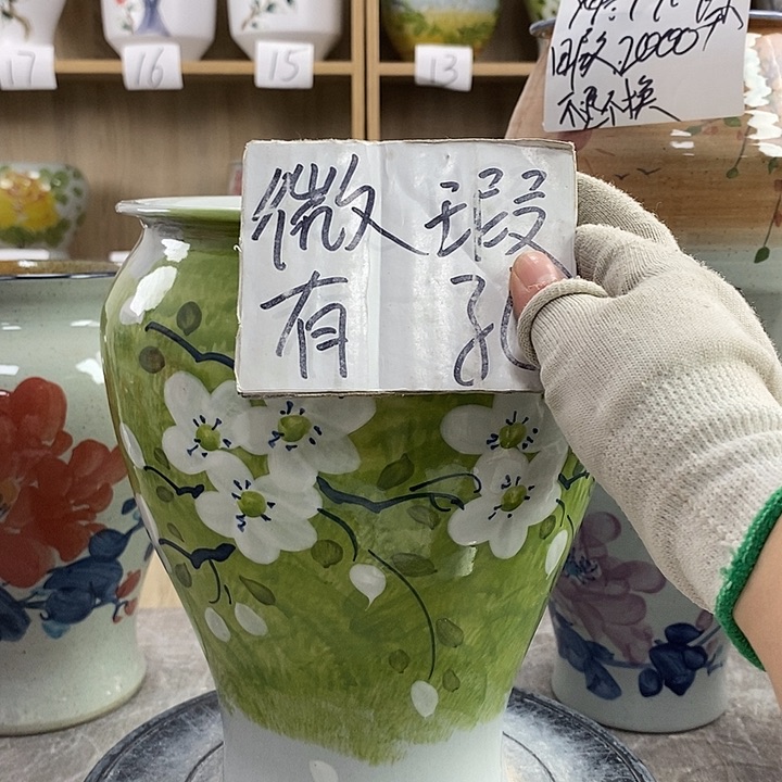 缸1xc景德镇陶瓷花盆