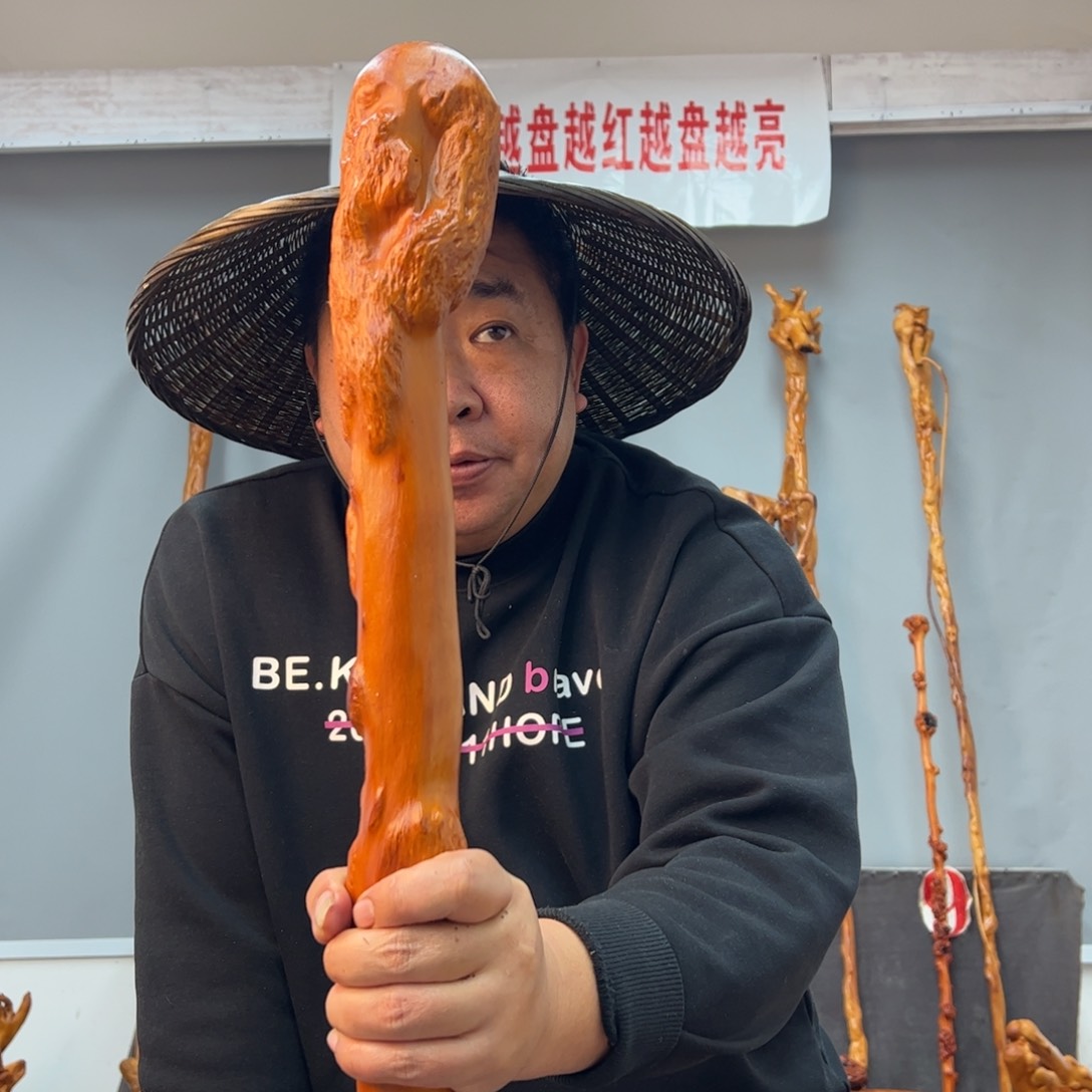 黑果木其他黑果木016