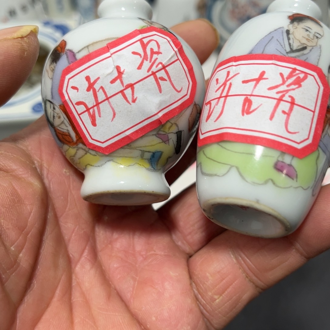 摆件陶瓷景德镇陶瓷艺术品