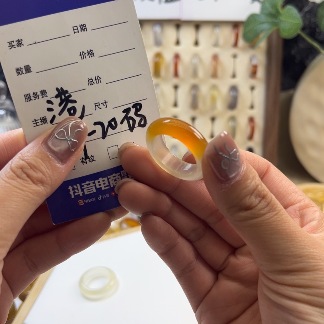 玛瑙/玉髓未镶嵌戒指156