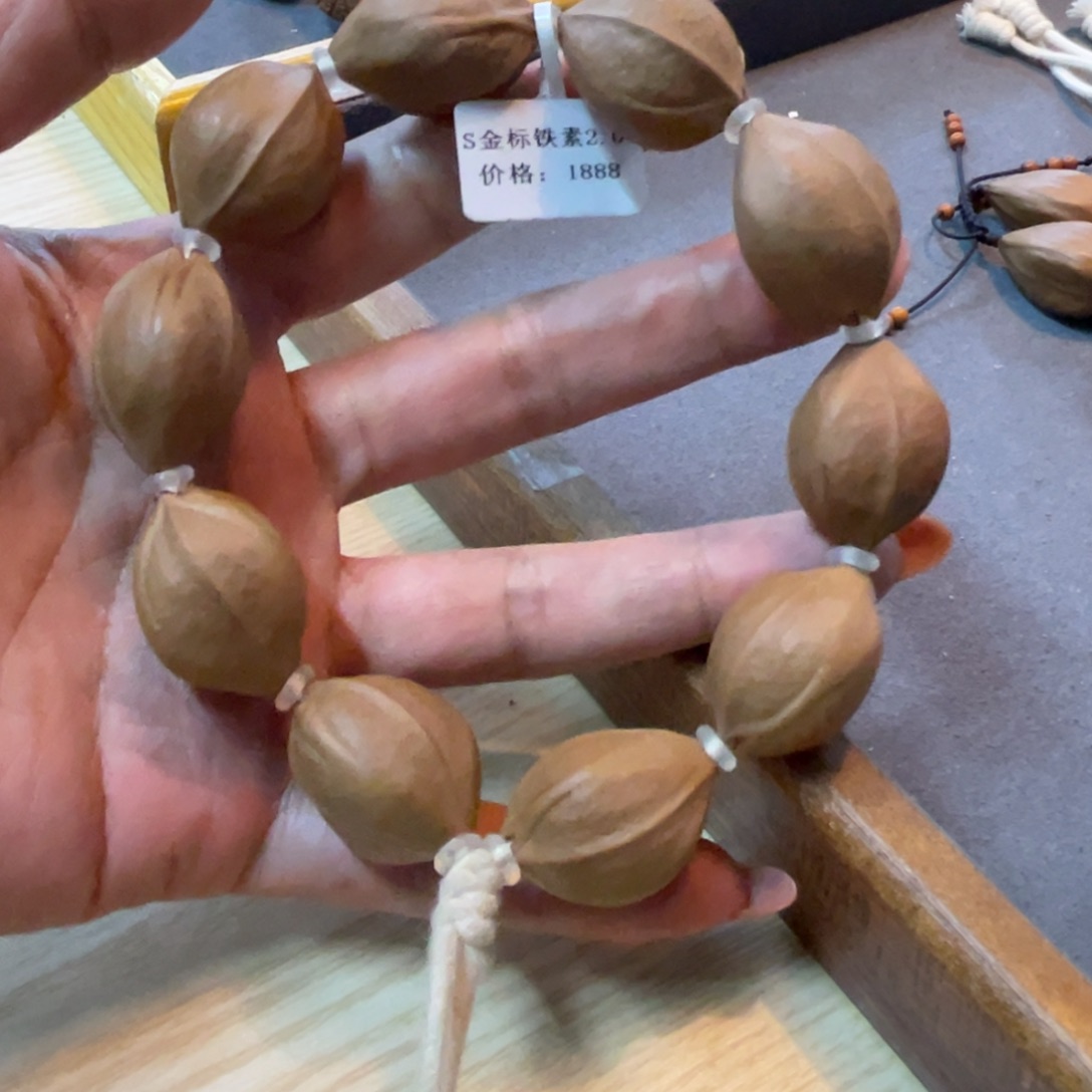 橄榄核吊坠金标铁素