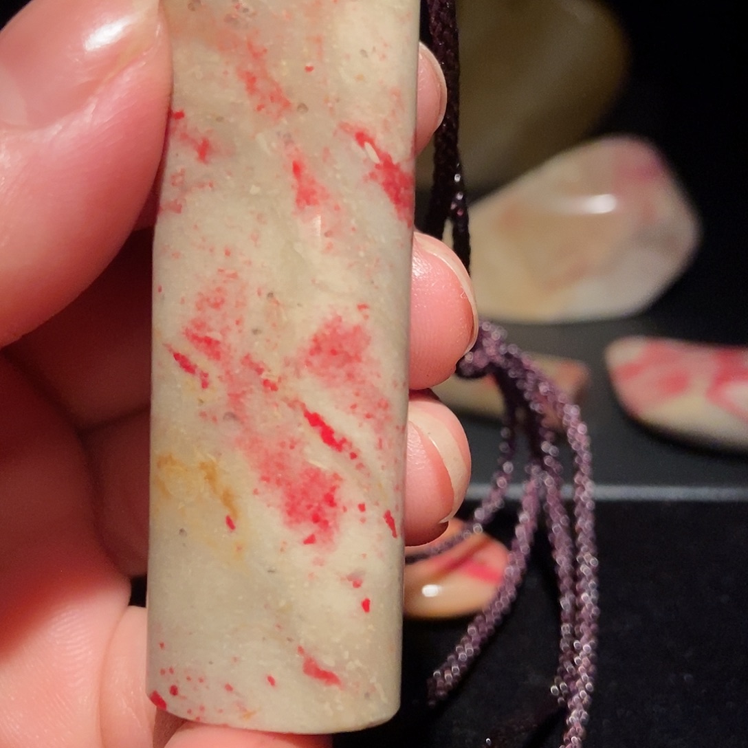 昌化鸡血石品质好挂件