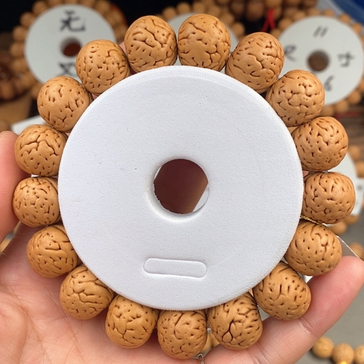 桃核手串辽西肌肉16.5尺寸误差0.5之间