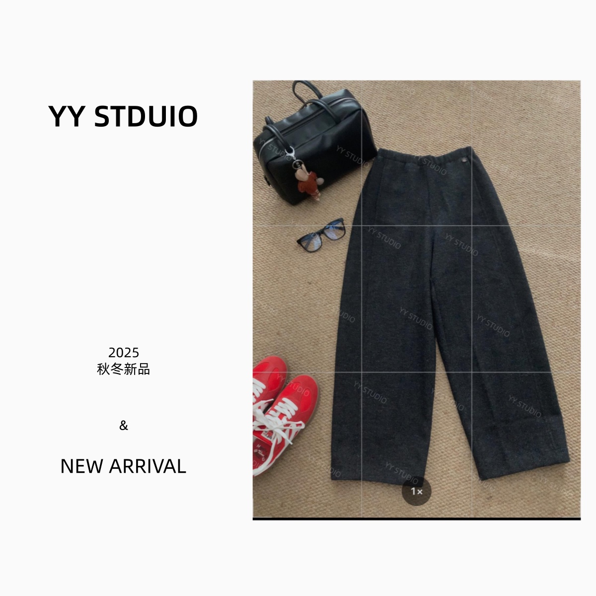 【YY STUDIO】秋冬绵羊毛醋酸纯色韩版百搭气质时髦显瘦经典九分裤