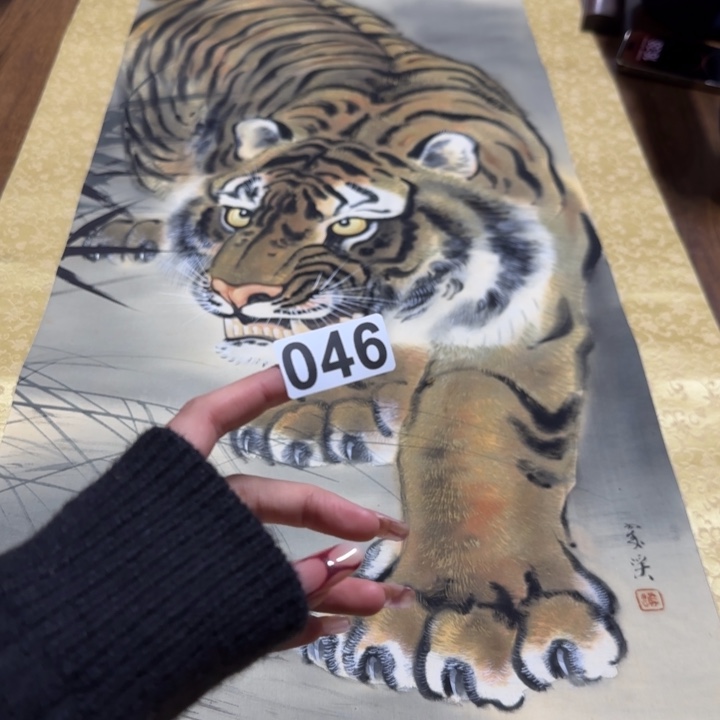 小**生哈哈哈哈哈046