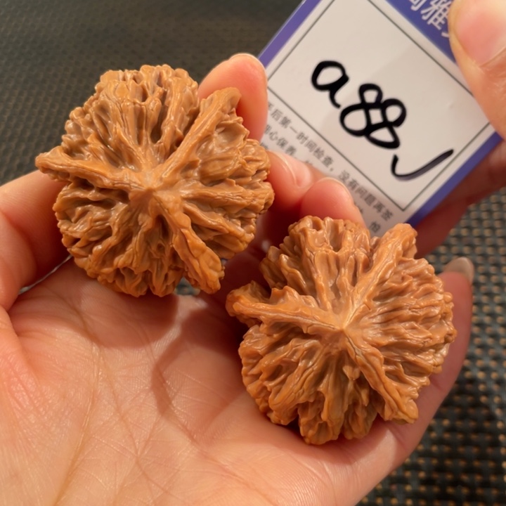把件文玩核桃88号4.5帝王三棱奔