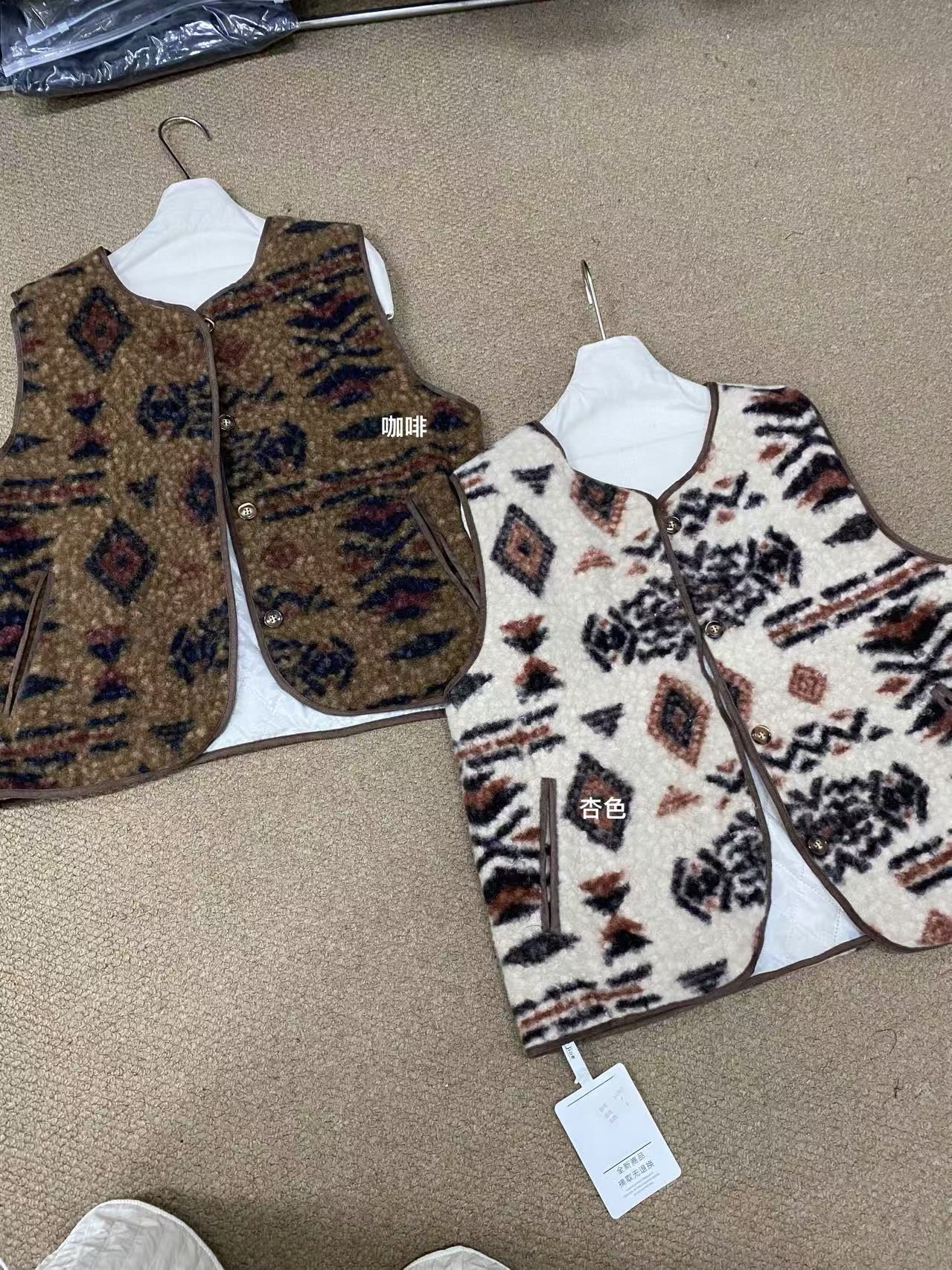 DX#Y1069 FL 日系糕糕马甲 2025-12-02