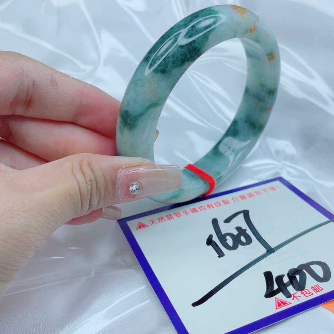 翡翠未镶嵌手镯翡翠