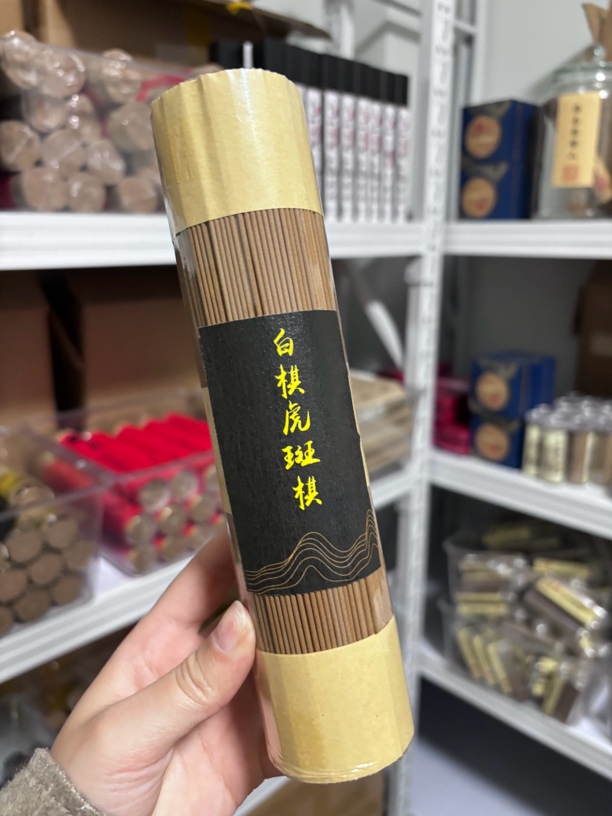 白棋虎斑棋250克线香