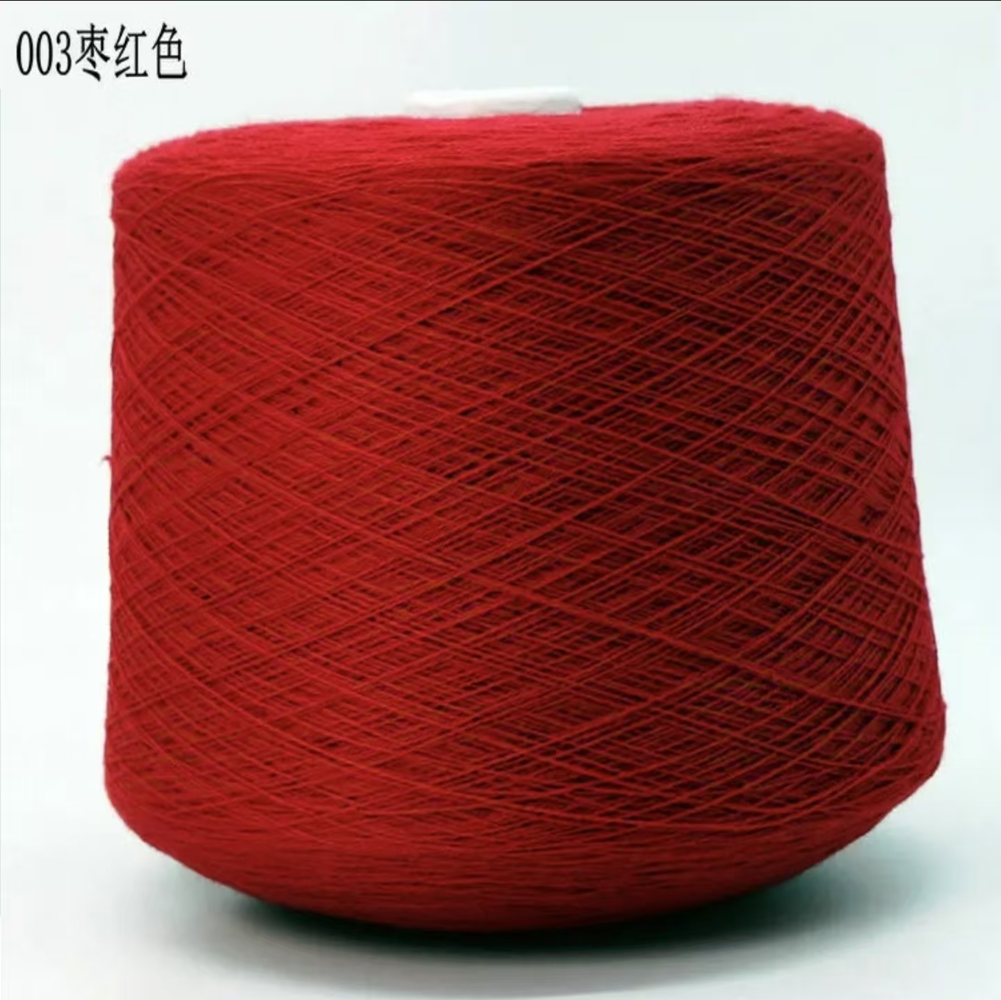 麦老板-手工编织毛线