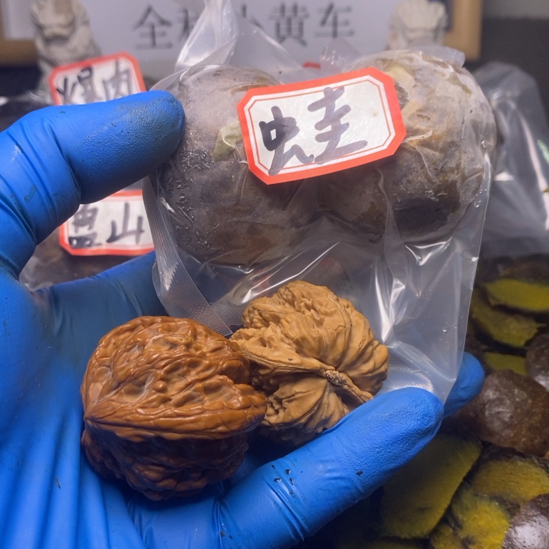 胖***次文玩核桃吊坠文玩