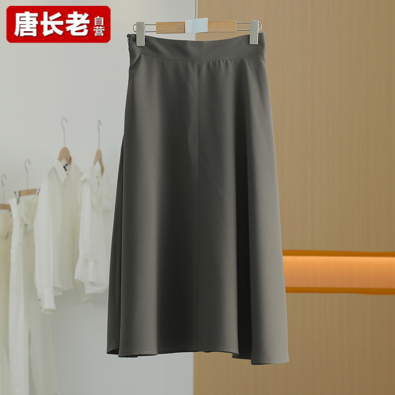 【唐长老自营】货号4263女装春秋新款简约休闲半裙M