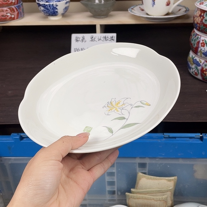 陶满18包邮瓷器默认微瑕