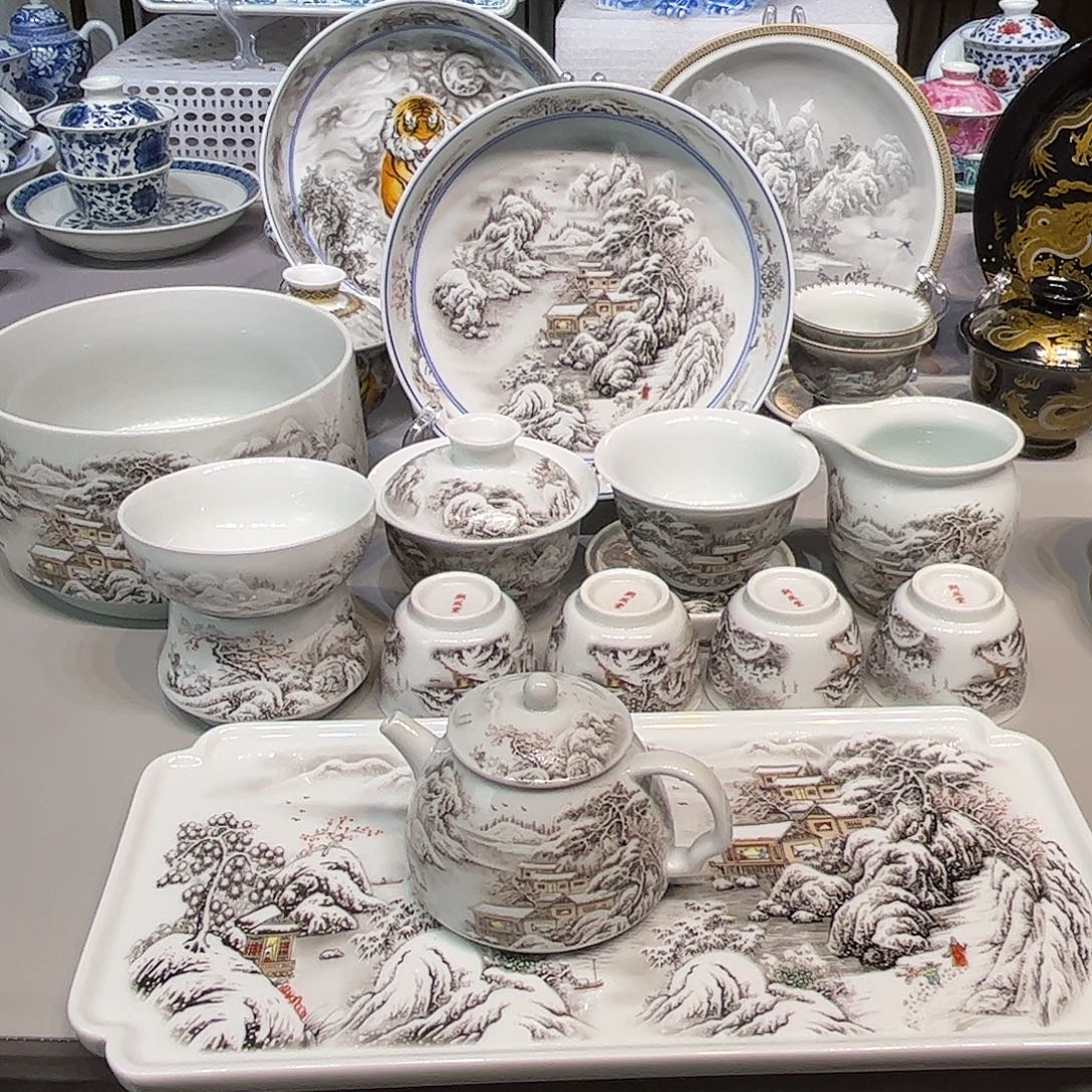 景德镇市陶瓷艺术