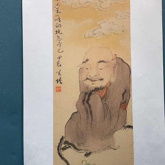 国画王亚峰原创品鉴收藏