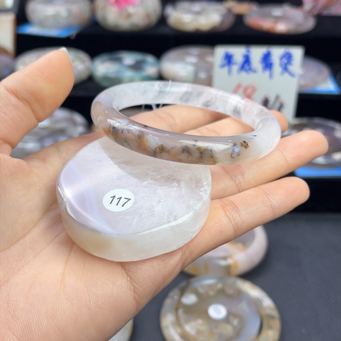 石英质玉手镯未镶嵌55/117