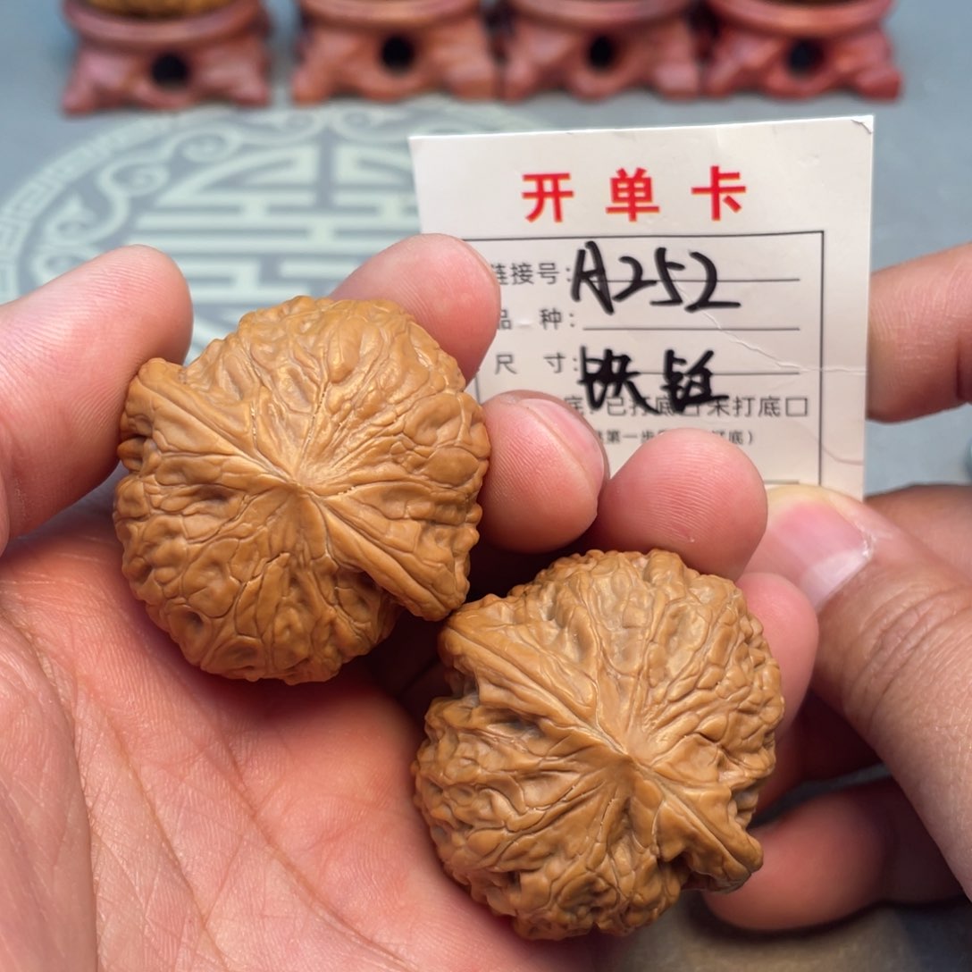 把件文玩核桃文玩