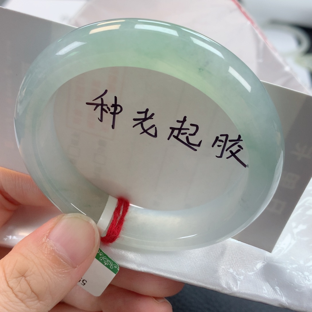 翡翠手镯未镶嵌缅甸天然翡翠手镯55圈口