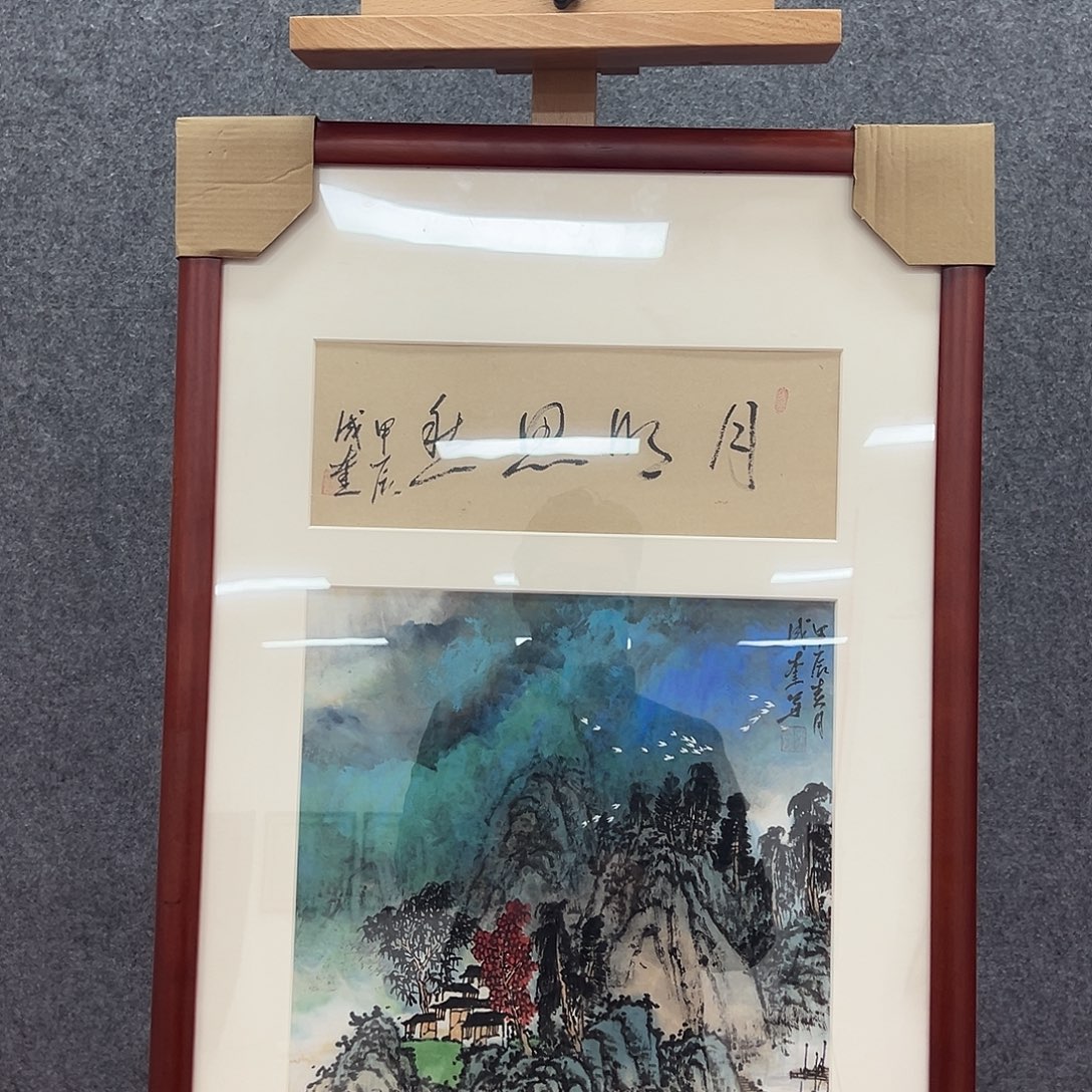国画北京国博文物中心