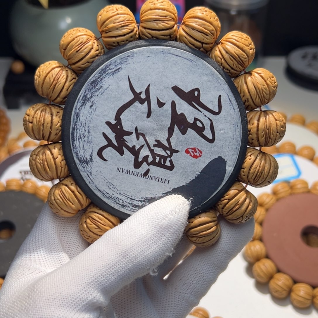 桃核手串?****?王者南瓜