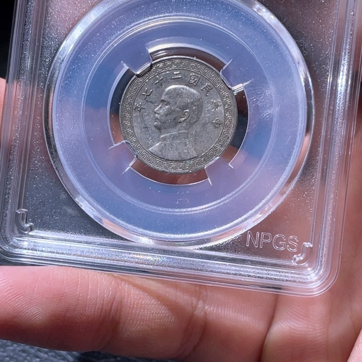 金属豪豪豪豪豪豪5392