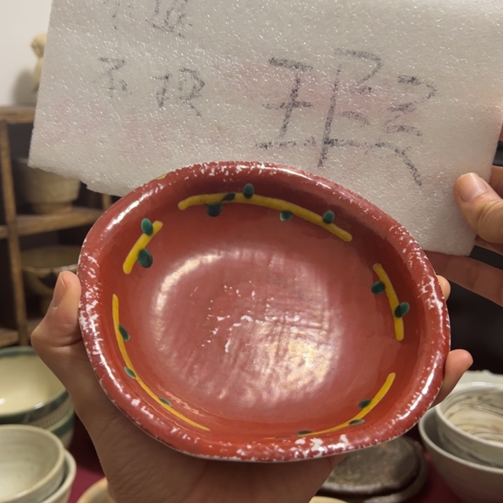 水晶玻璃吸管款35哈哈哈哈哈哈哈哈哈