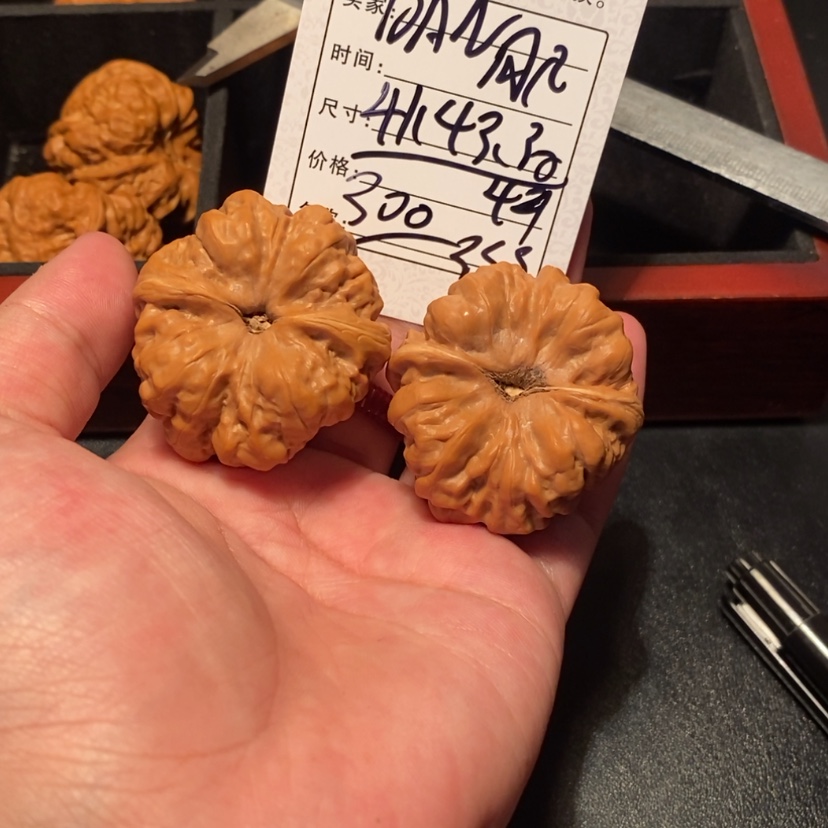 【闪购商品】文玩核桃吊坠D****.30000000