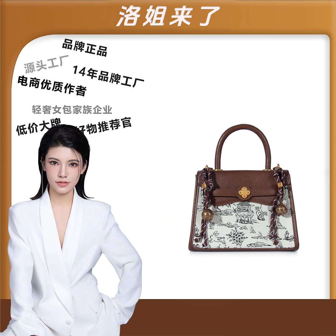 （粉丝专享）新款包包简约女士休闲双肩包LL976