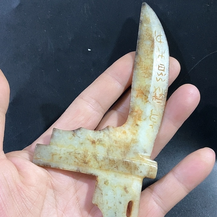 摆件把件佩饰串饰