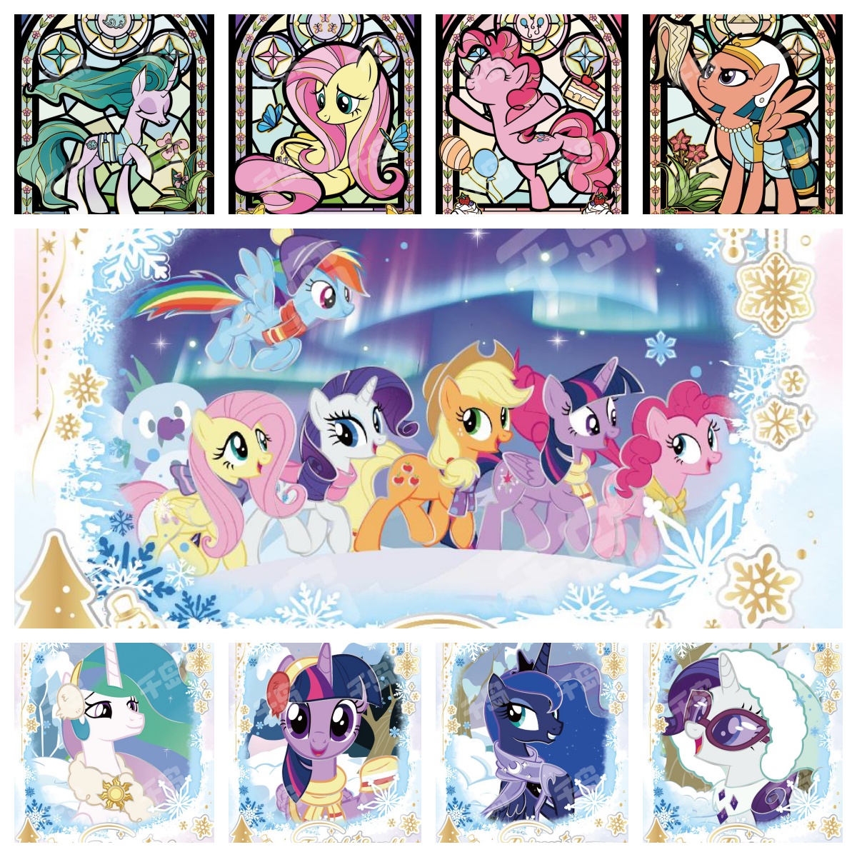 【小马快车】小马宝莉、卡牌盲盒