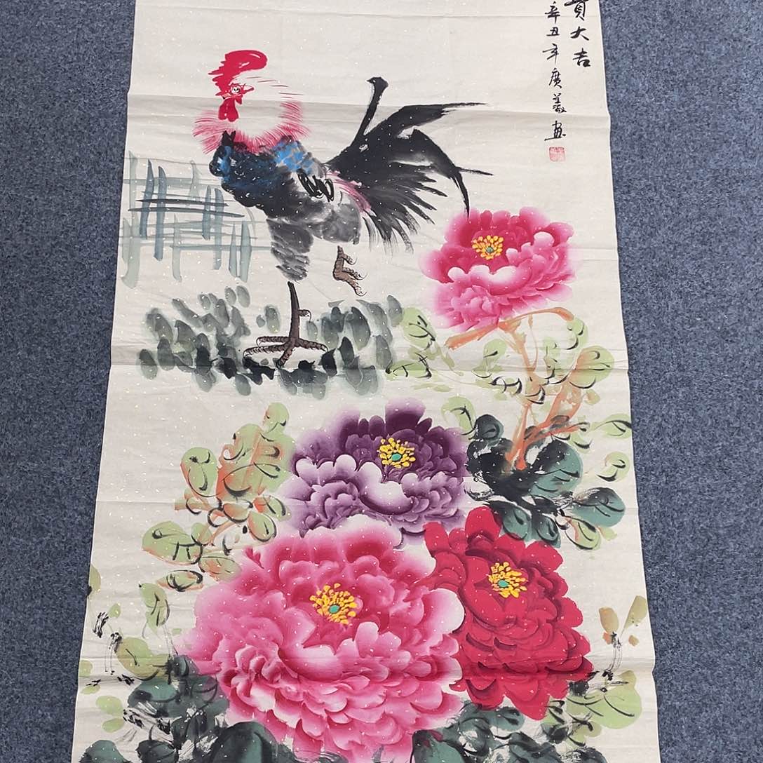 国画打卡日期为准，打卡日期