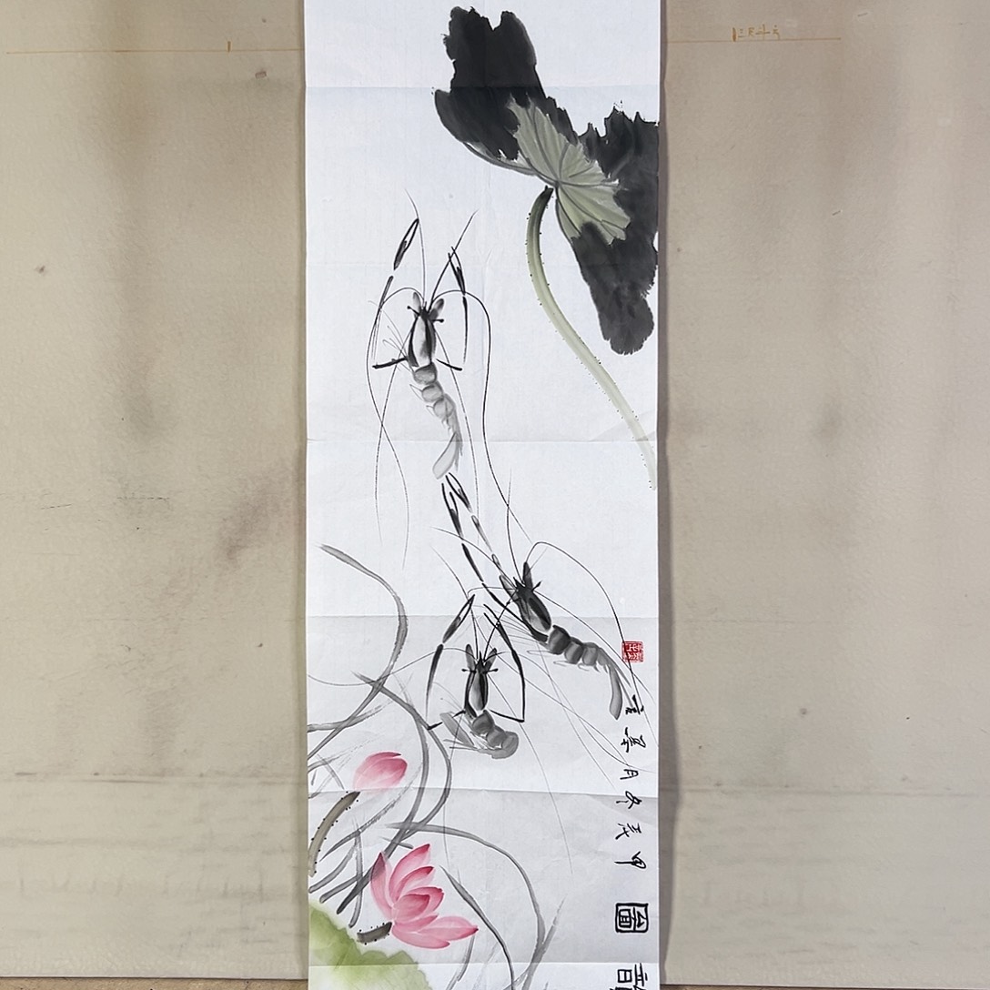 国画282 牡丹等植物生长于这里生长