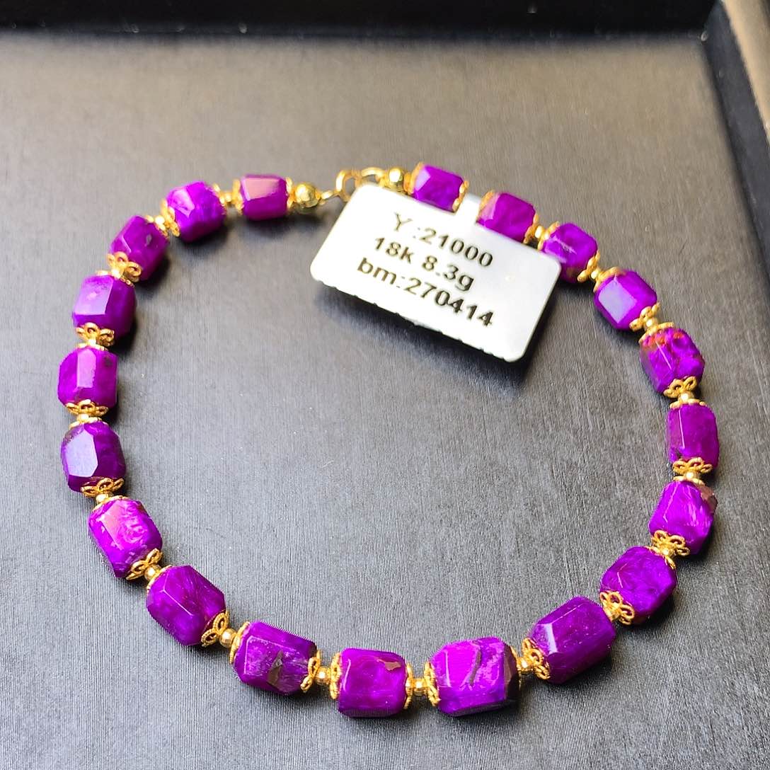 18K金镶嵌苏纪石（舒俱来）手串