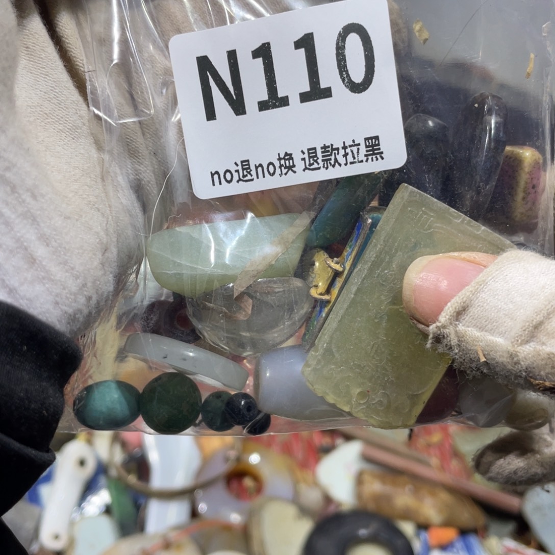 可****陶瓷火爆热卖火爆热卖