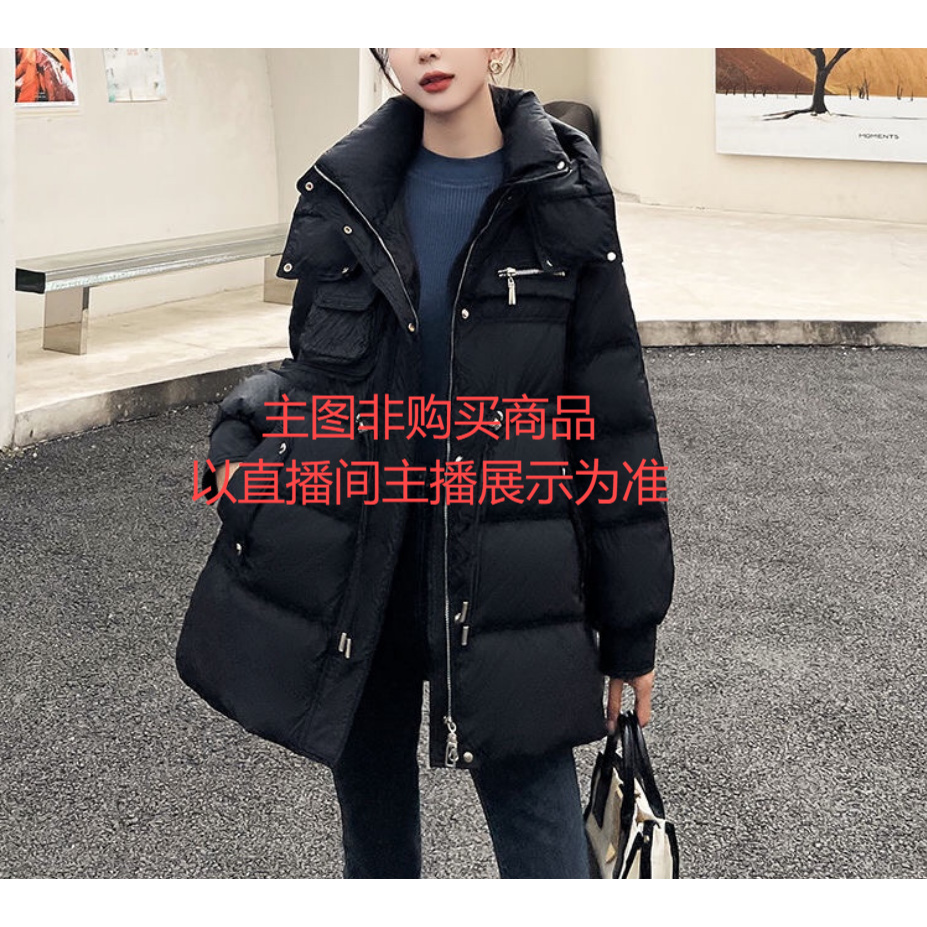 RK2 A200羽绒服轻薄款专用链接1