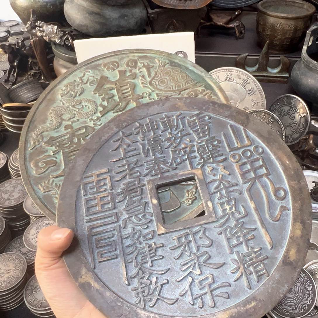 金属重****司复古风格摆件