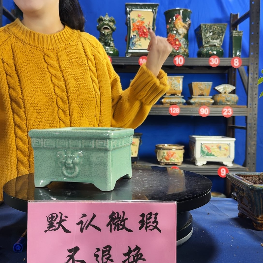 585浅绿大瑕疵随机介意勿拍不退换外口15内深8