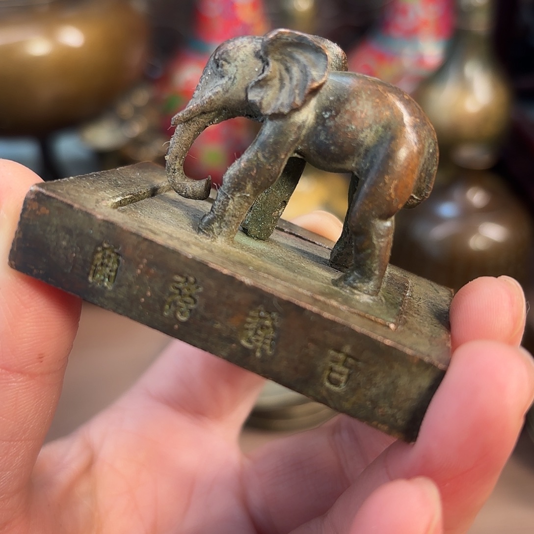 铜铜铜铜铜铜铜铜铜铜