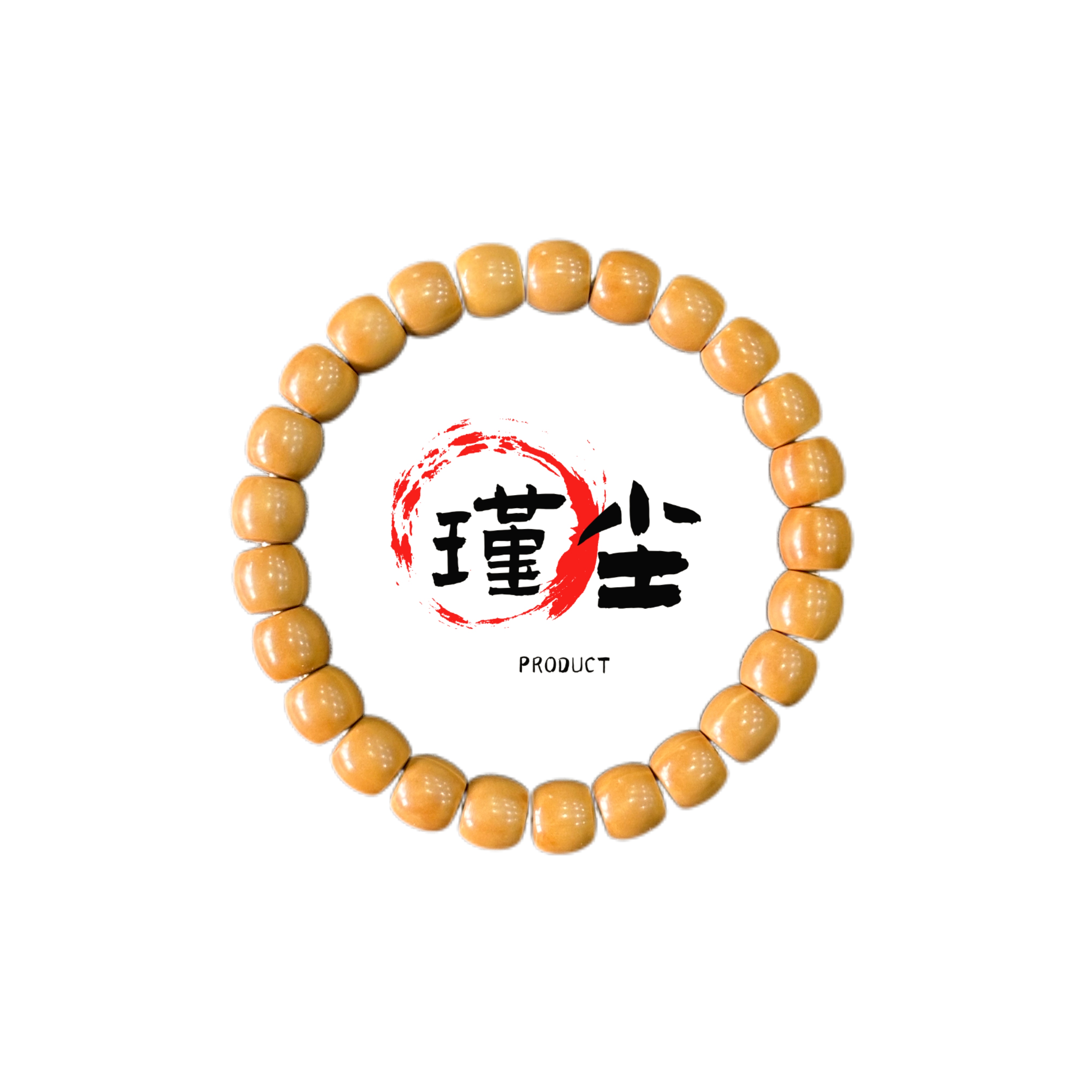 瑾尘·PRODUCT猴头直切10mm全品磨砂款