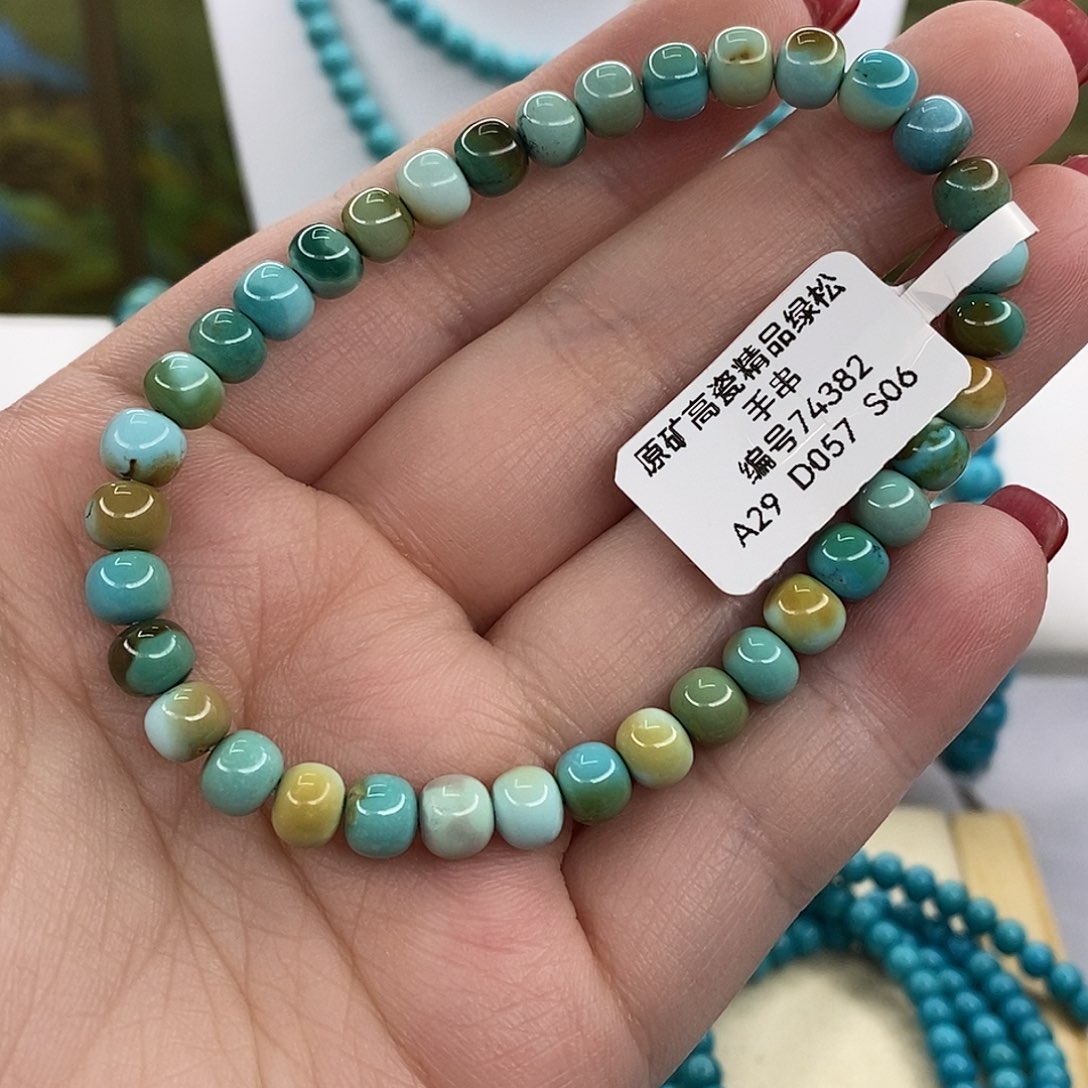 绿松石未镶嵌珠宝奇石