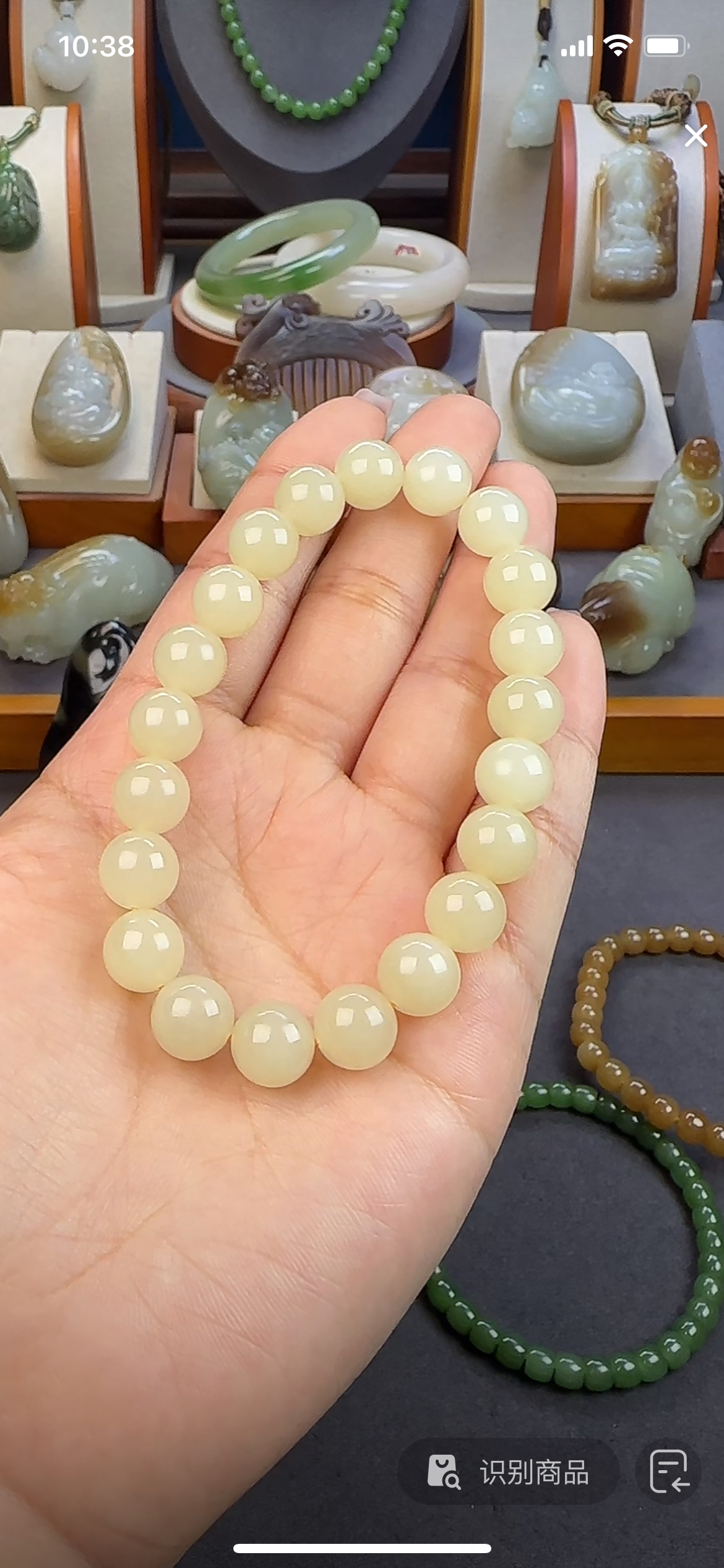 新疆和田玉卡9.9m'm手串