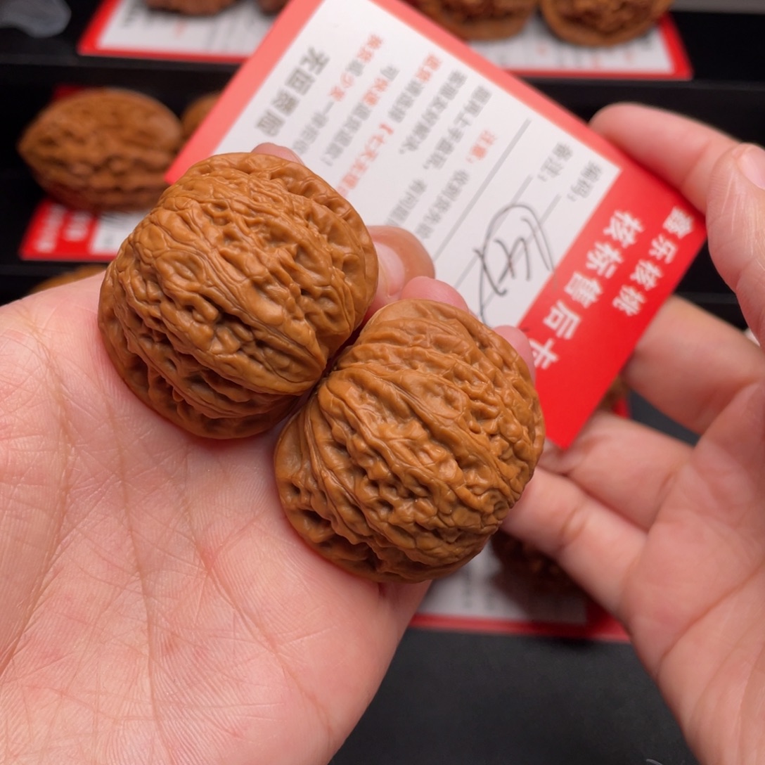 木***年把件文玩核桃铁锤39