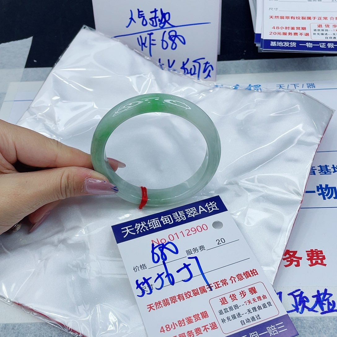翡翠手镯未镶嵌1111111111111