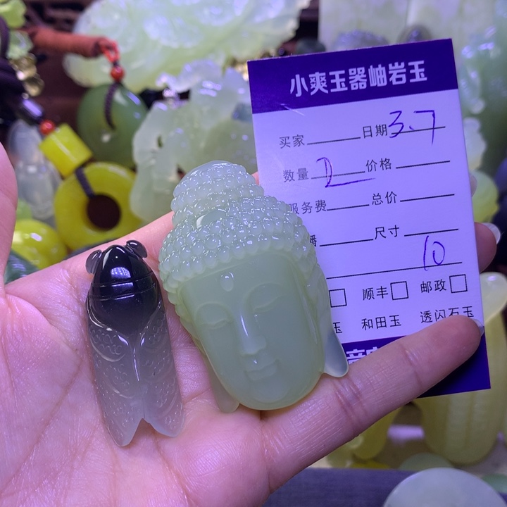 岫玉手把件未镶嵌微***具