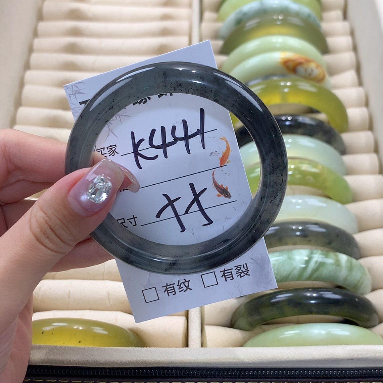 【闪购商品】未镶嵌蛇纹石玉手镯