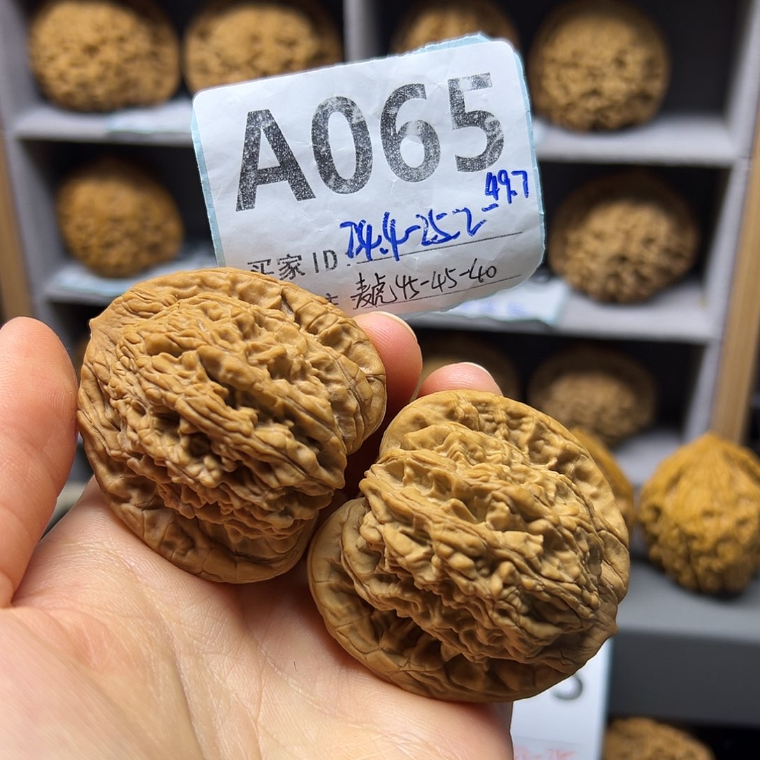 把件文玩核桃45全品麦穗虎头