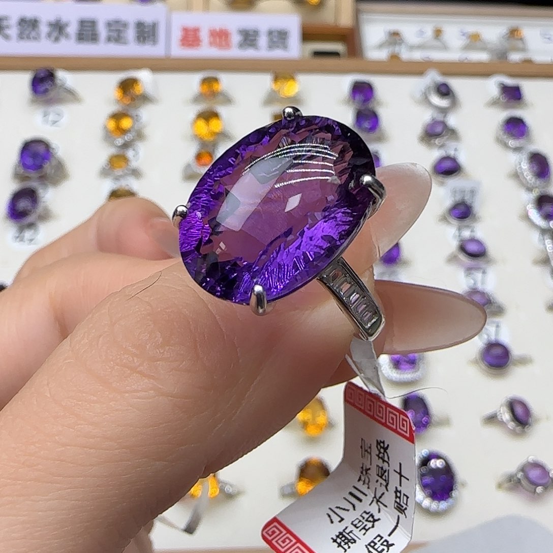 红***红银S925镶嵌水晶珠宝半成品G 14克拉 乌拉圭紫水晶