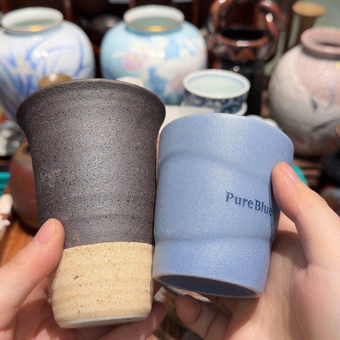 瓷片四十包邮 非全新