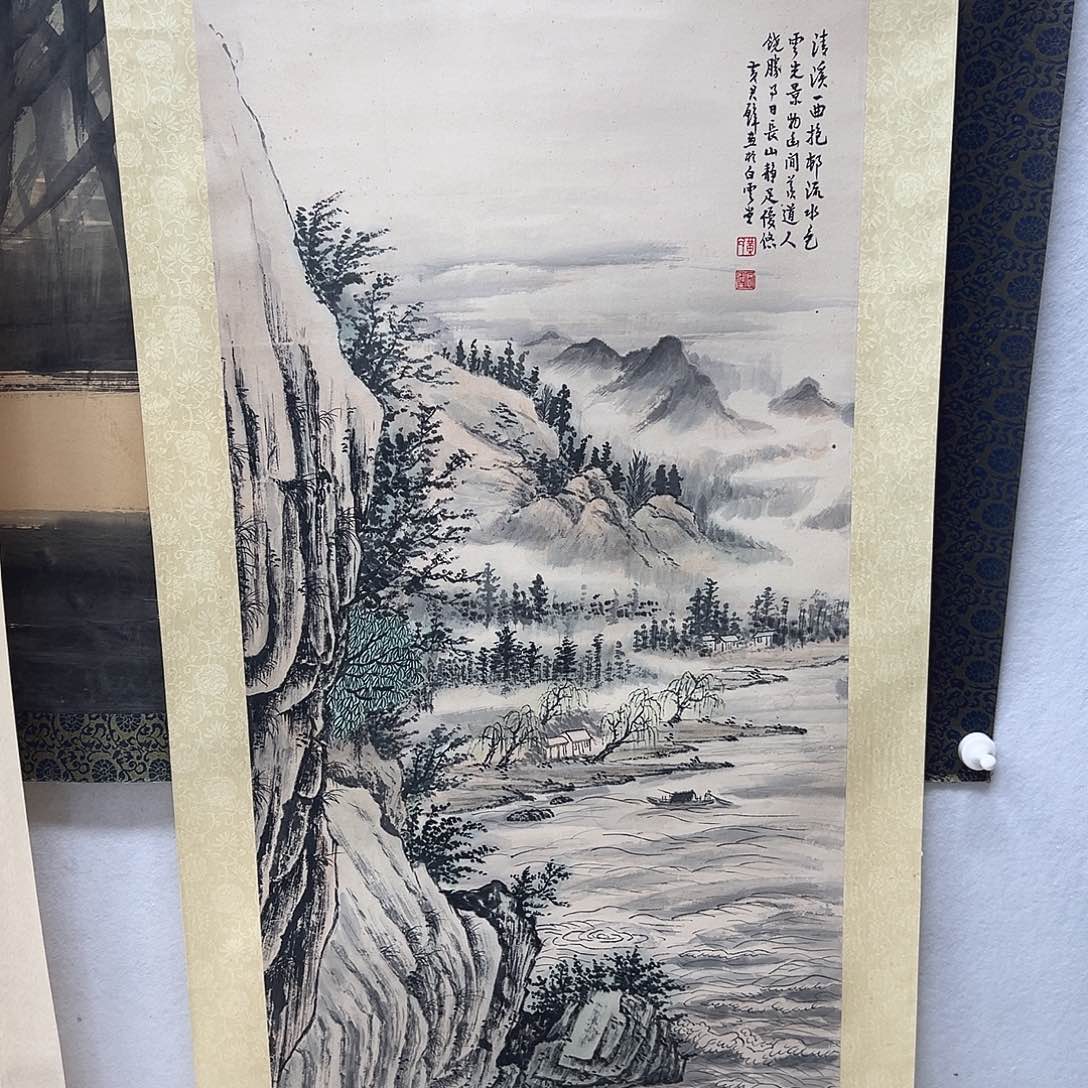 無***聲书画进万家精品书画