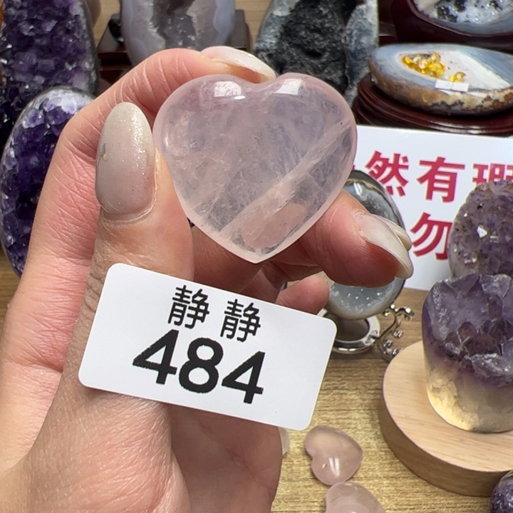 水晶天然水晶未镶嵌未镶嵌484